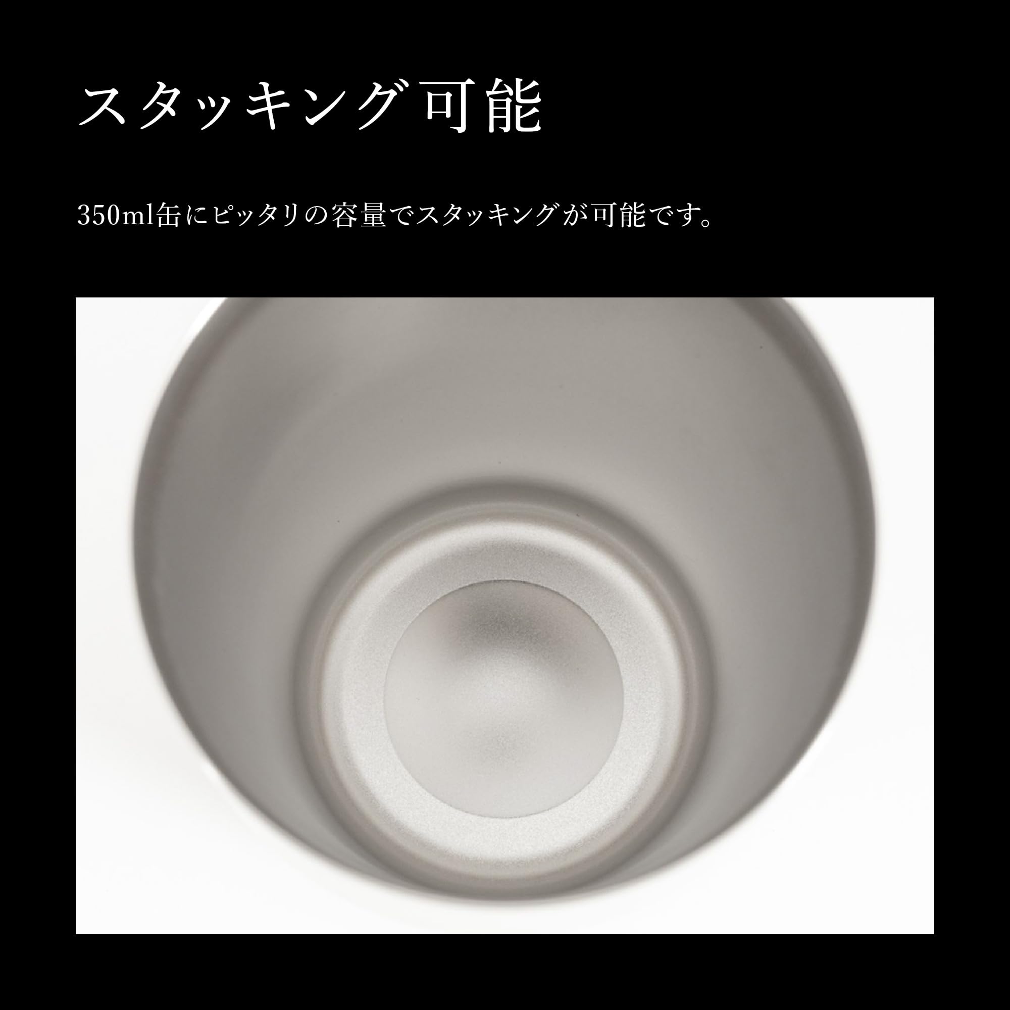 스노우피크 서모 텀블러 샌드 470 진공단열 보냉보온 텀블러 470ml 이미지 6