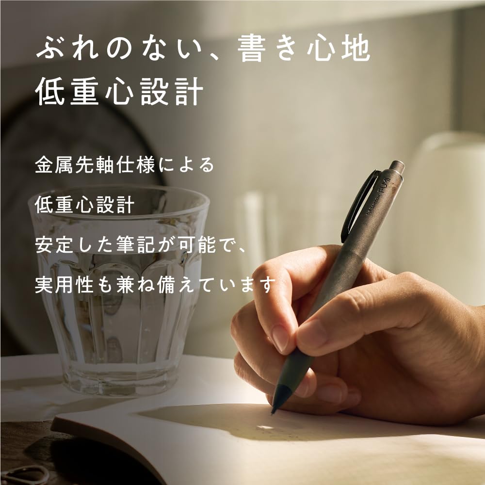 톰보 FUMI 샌드그레이 SH-FM71 0.5mm 샤프 이미지 6