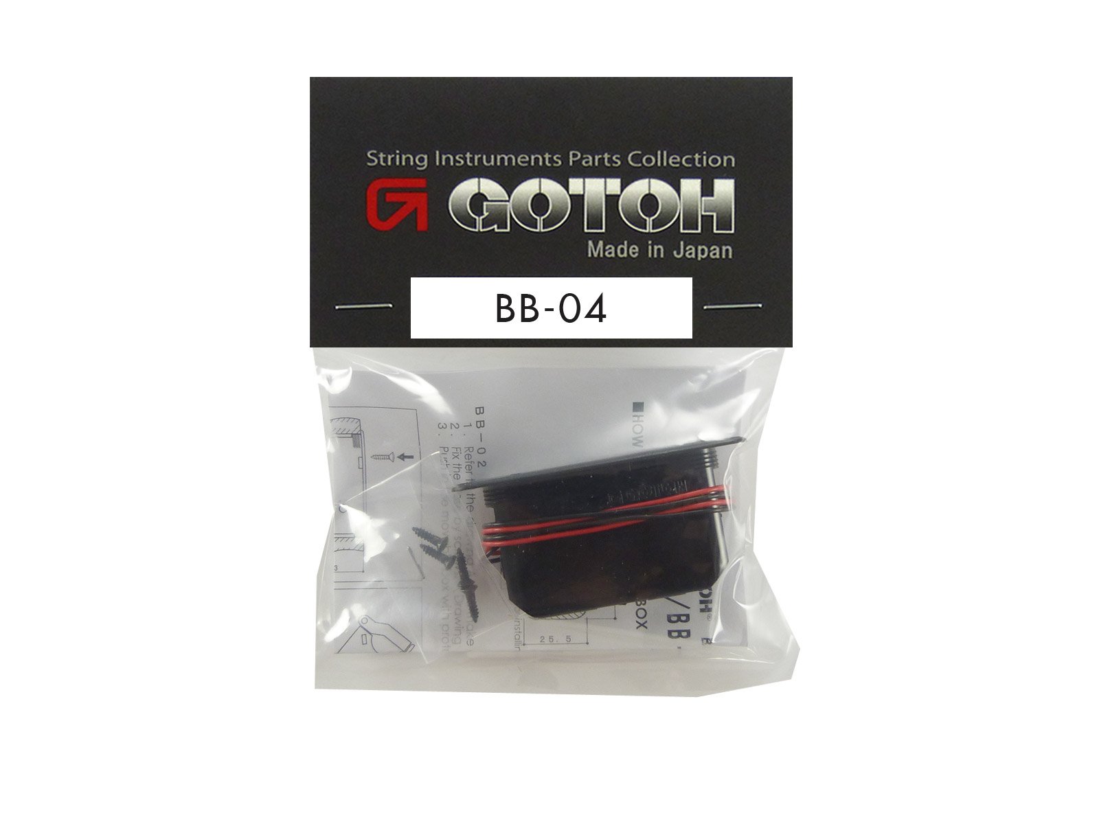 고토 BB-04 9V 배터리 박스