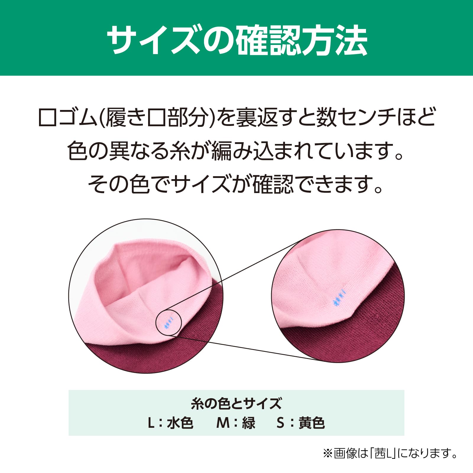 알케어 안실크 키라리 남색 21643 S 의료용 압박스타킹 파일소재 이미지 9