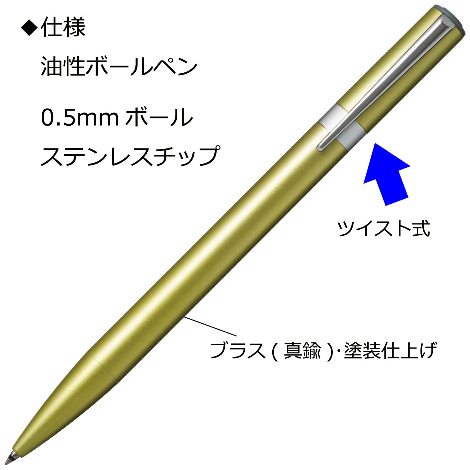 톰보 ZOOM L105 라임그린 FLB111I 0.5mm 유성 볼펜 바디색상 라임그린 단품 이미지 2