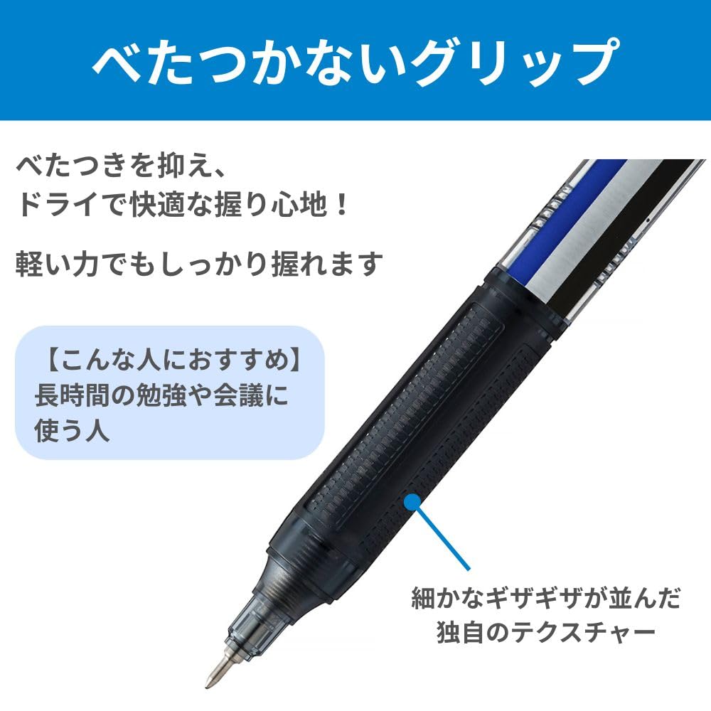 톰보 모노그래프 라이트 핑크 0.5mm 젤볼펜 5개입 핑크 0.5mm/블랙잉크 이미지 4