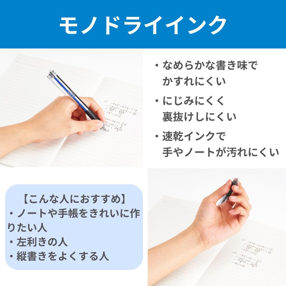 톰보 모노그래프 라이트 핑크 0.5mm 젤볼펜 5개입 핑크 0.5mm/블랙잉크 이미지 2