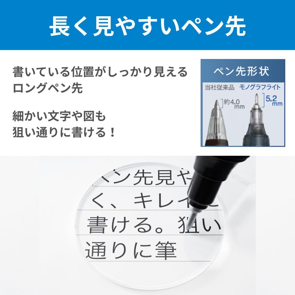 톰보 모노그래프 라이트 핑크 0.5mm 젤볼펜 5개입 핑크 0.5mm/블랙잉크 이미지 3