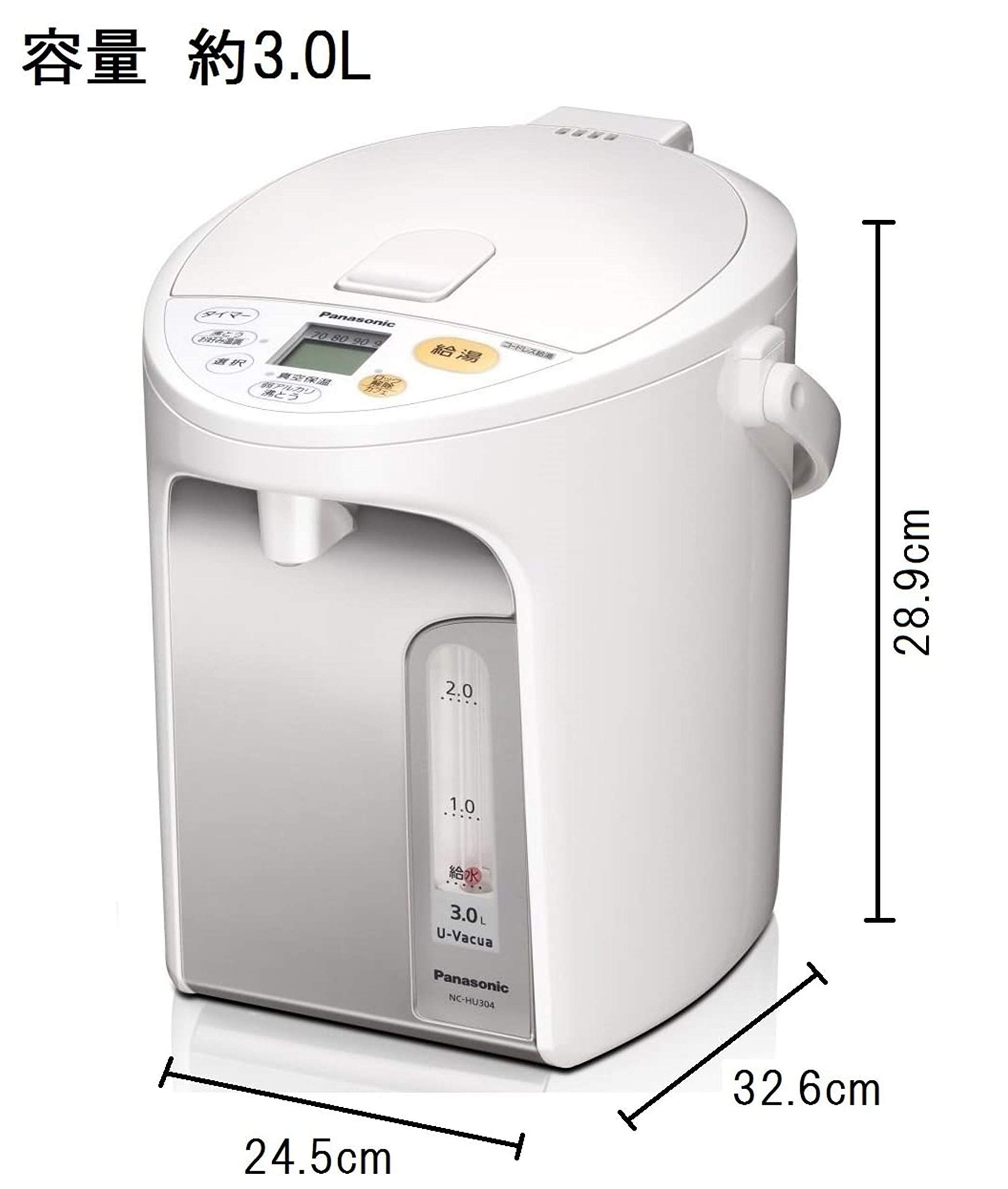 [중고] 파나소닉 화이트 NC-HU304-W 3.0L 전기포트 진공단열 무선급수 이미지 6