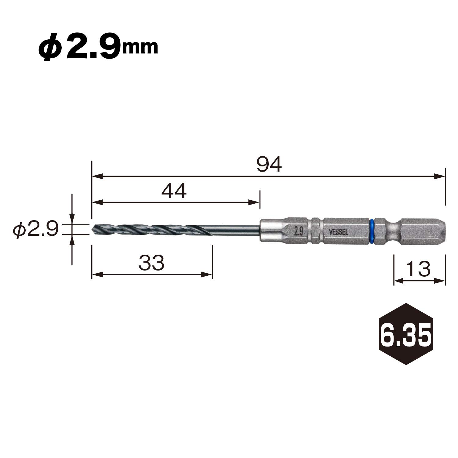 베셀 쿠션 드릴 철공용 드릴 비트 2.9mm AMD-2.9 이미지 2