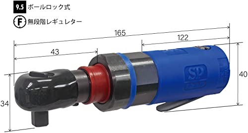 베셀 SP 라체팩트 에어 라쳇 임팩트 렌치 SP-7722RH 9.5mm 35Nm 이미지 2