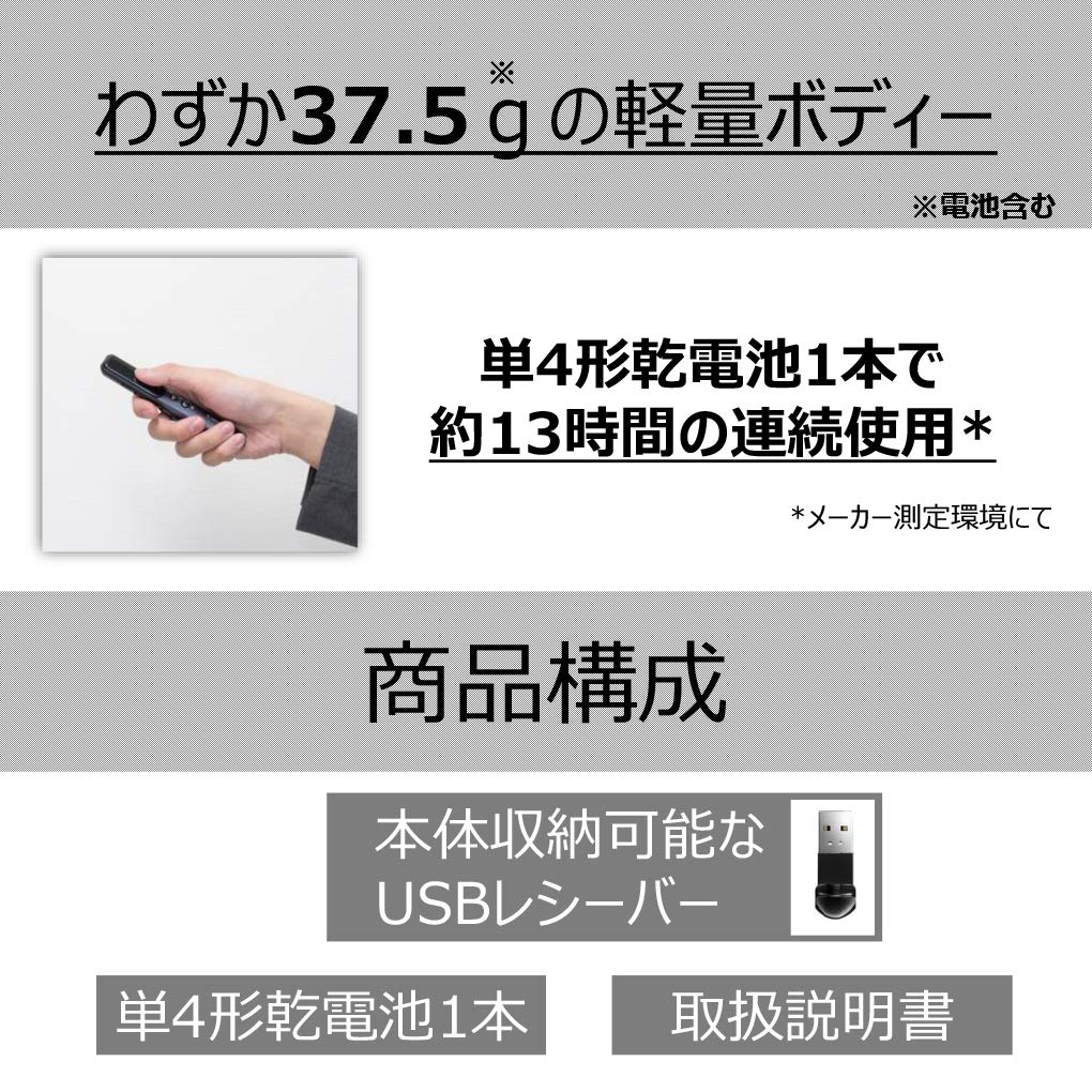 캐논 PR1100-R 레드 레이저 포인터 레드 아마존 한정 이미지 6