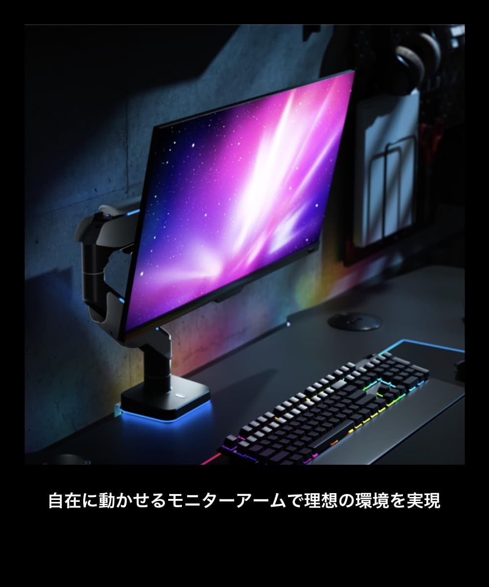 산코 THANKO PYZONE RGB 모니터암 RGBEARHSL 20kg 고하중 이미지 8