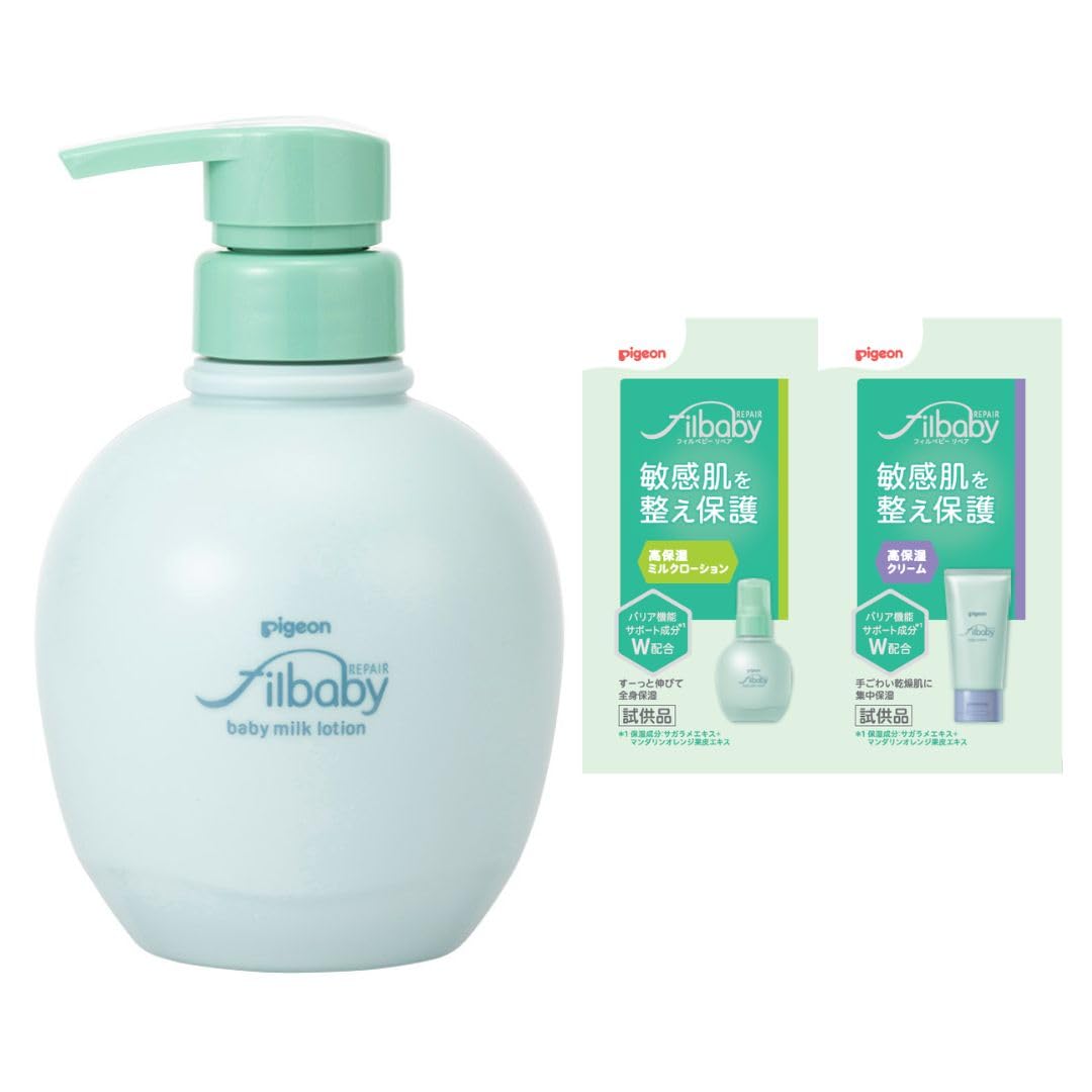 피죤 필베이비 리페어 고보습 밀크로션 380g 민감성 무첨가 본체 380g