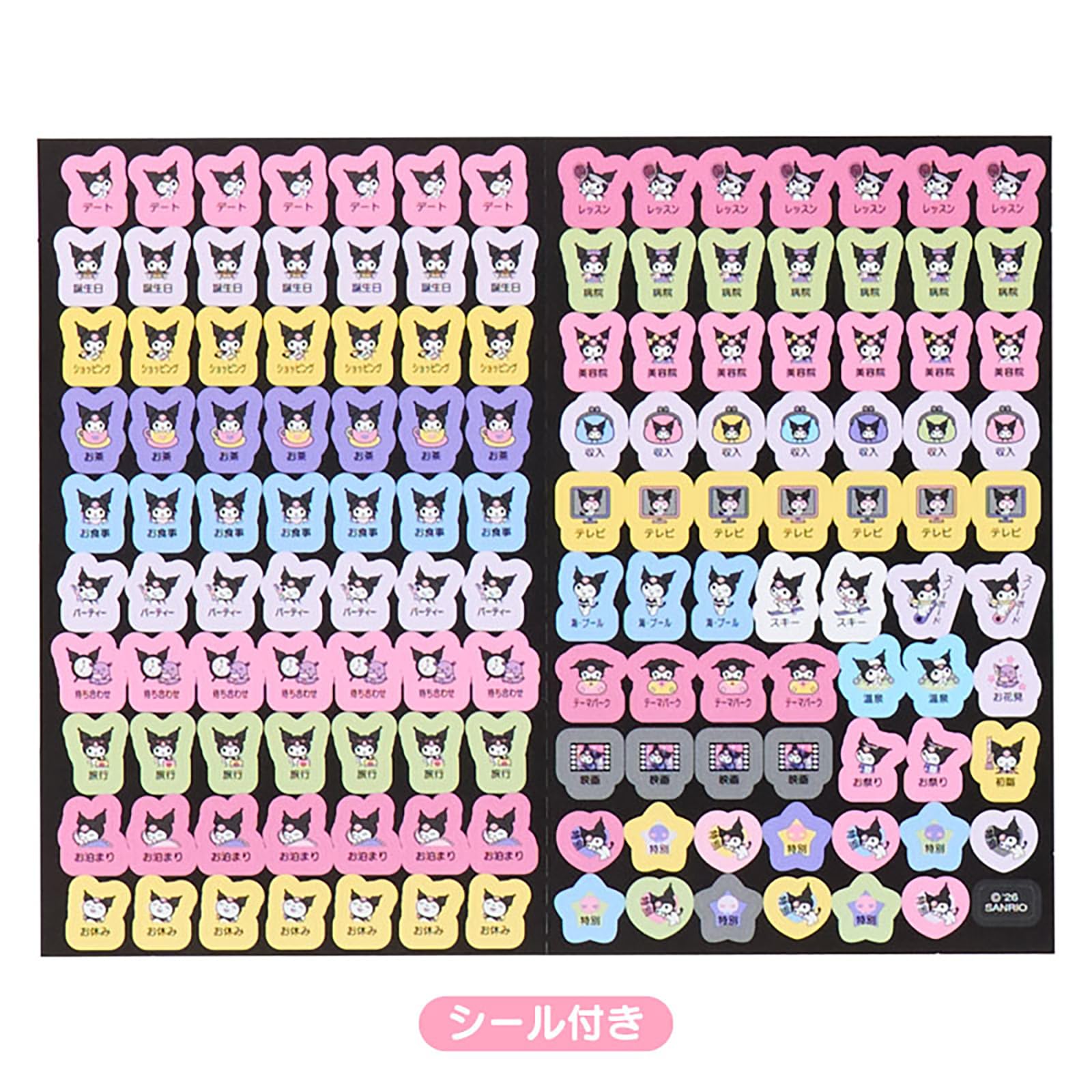 산리오 쿠로미 922820 B6 블록 다이어리 쿠로미 B6 다이어리 블록 이미지 3