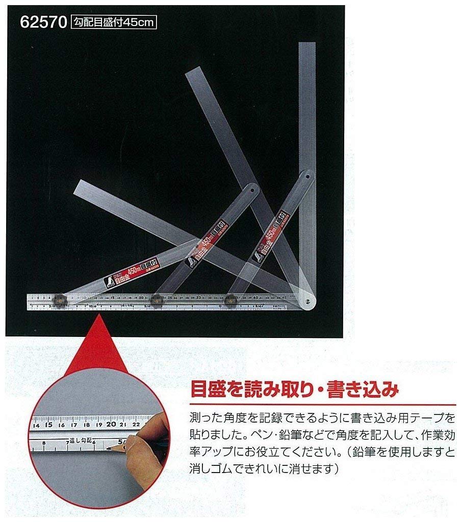 신와 알루미늄 자유각도기 450mm 62570 눈금포함 이미지 5