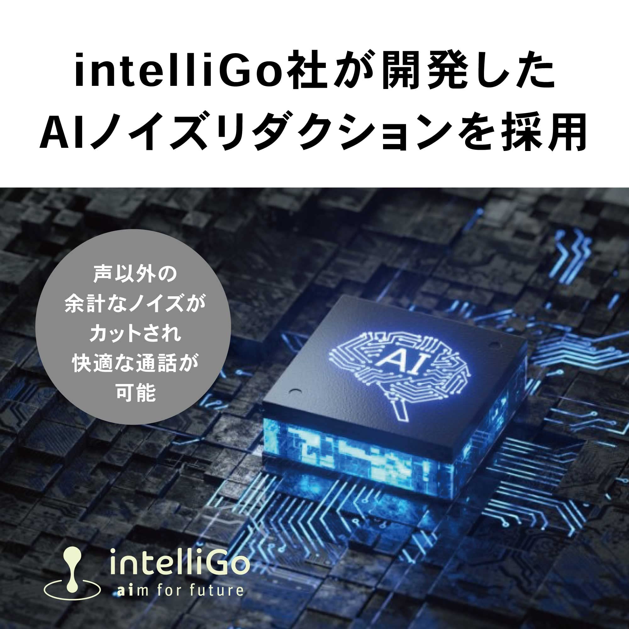 오디오테크니카 ATH-CC500BT 베이지 연골전도 블루투스 무선 이어폰 이미지 5