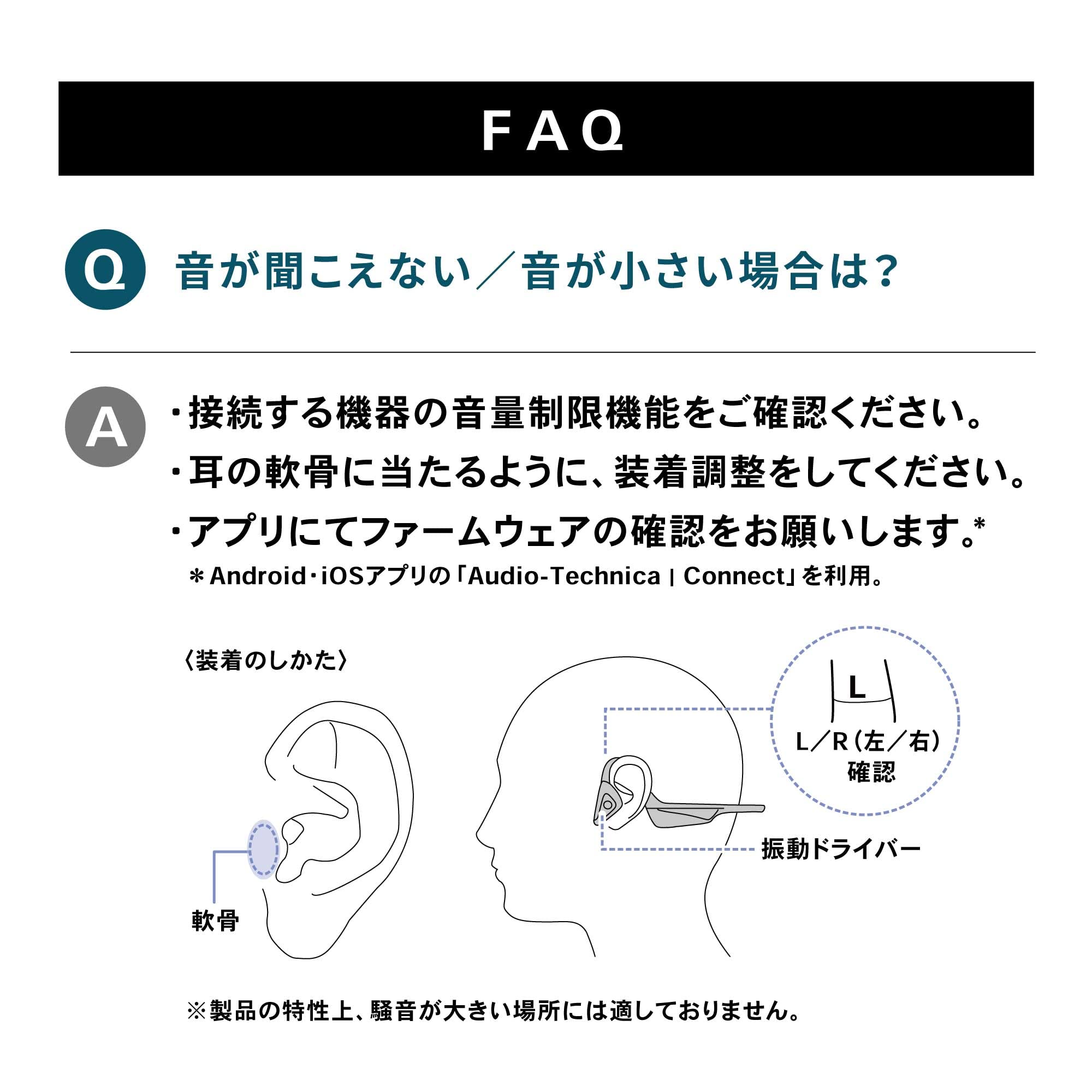 오디오테크니카 ATH-CC500BT 베이지 연골전도 블루투스 무선 이어폰 이미지 6