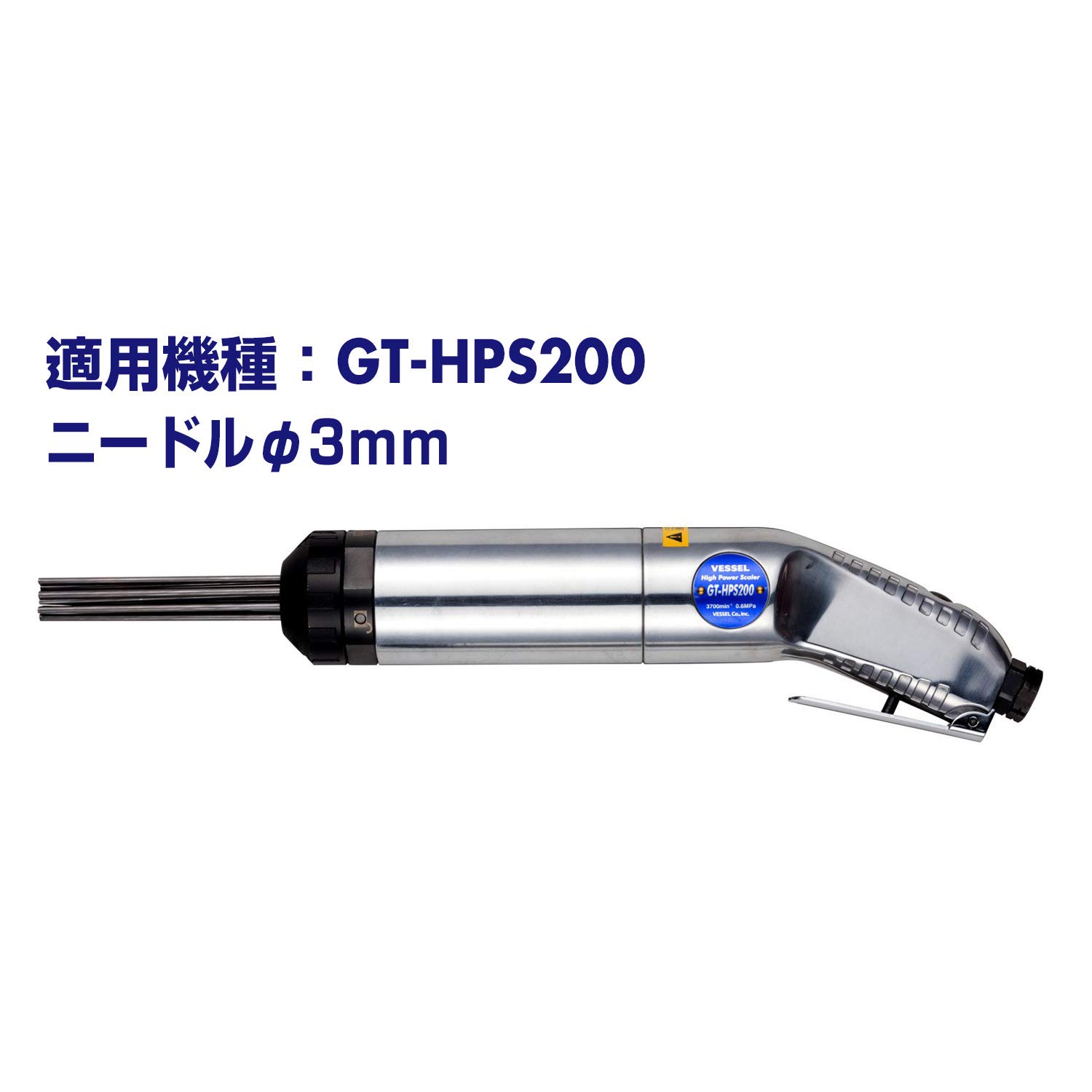 베셀 파워 스케일러 니들 HPSN-318 3mm 180mm 50개 이미지 2