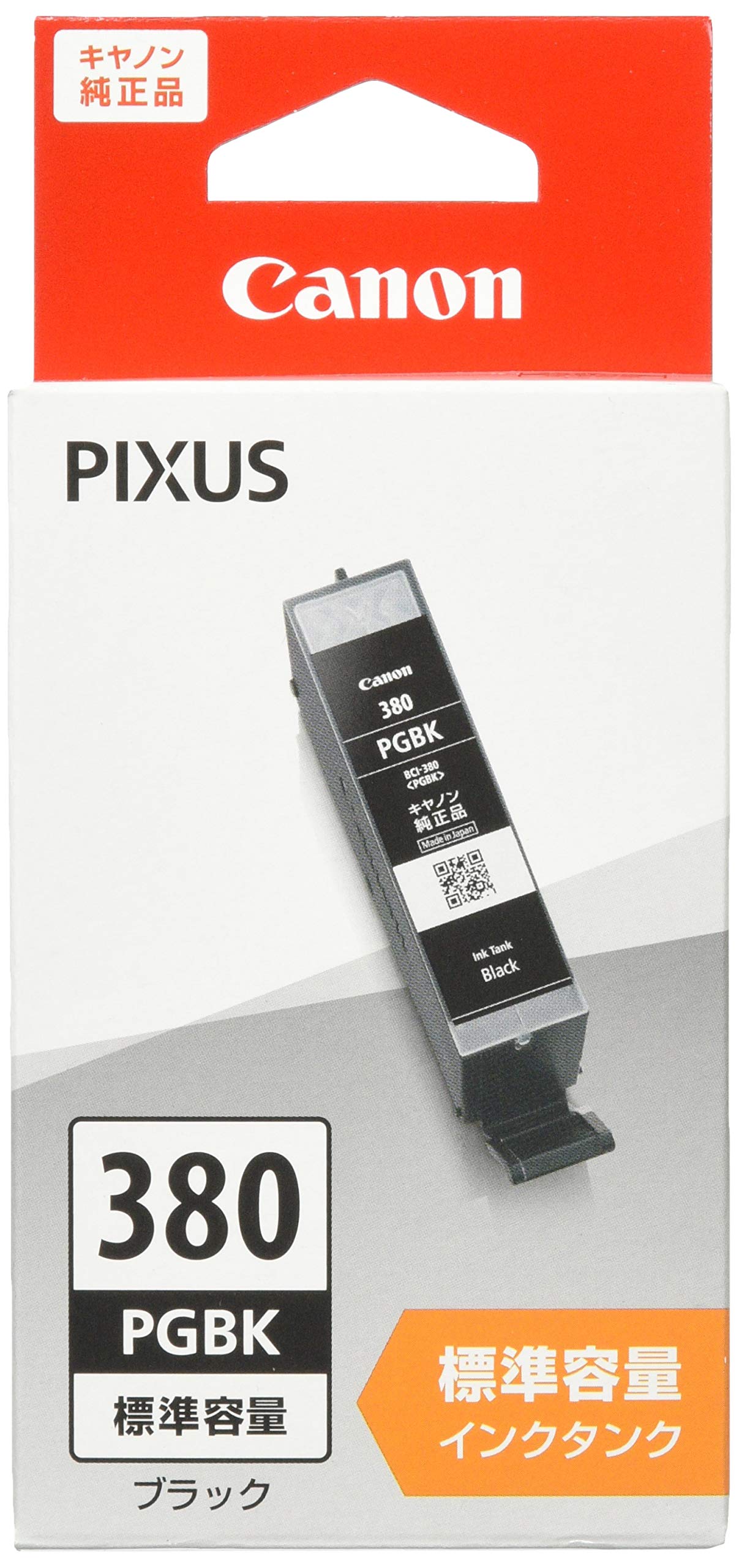 캐논 BCI-380PGBK 블랙 표준용량 정품 잉크 카트리지 블랙 PGBK 단품 1
