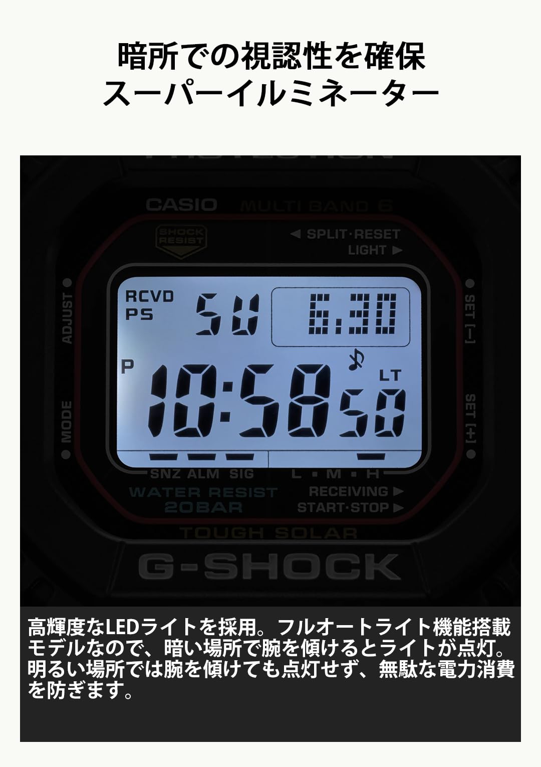 카시오 지샥 5600 스퀘어 블랙 GW-M5610U-1JF 손목시계 G-SHOCK 단품 이미지 6