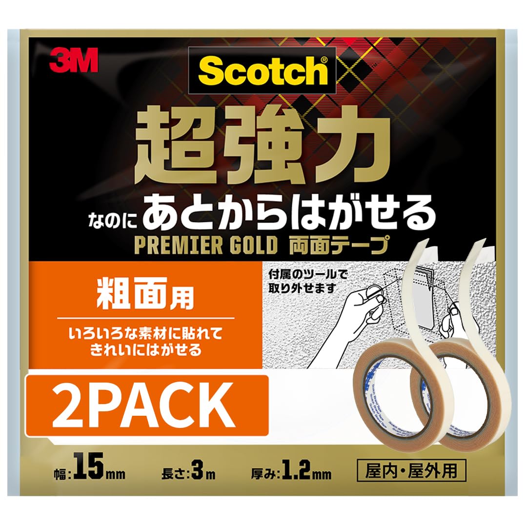 3M 프리미어골드 SRR-15-2P 15mm 3m 양면테이프 2.세미롱 2롤 세트
