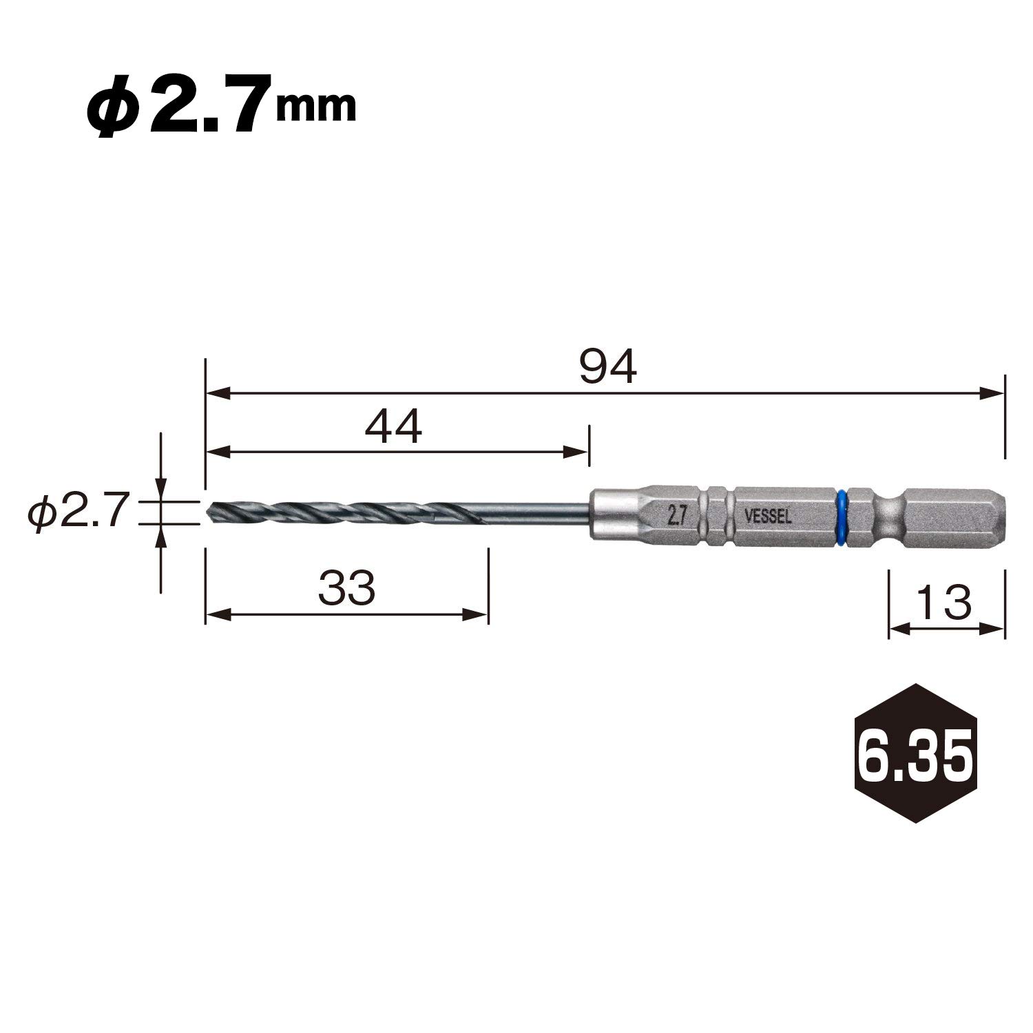 베셀 쿠션 드릴 철공용 드릴 비트 2.7mm AMD-2.7 이미지 2