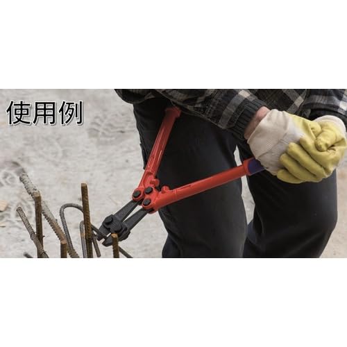 크니펙스 7179760 7172-760용 볼트커터 교체날 실버/블랙 이미지 3