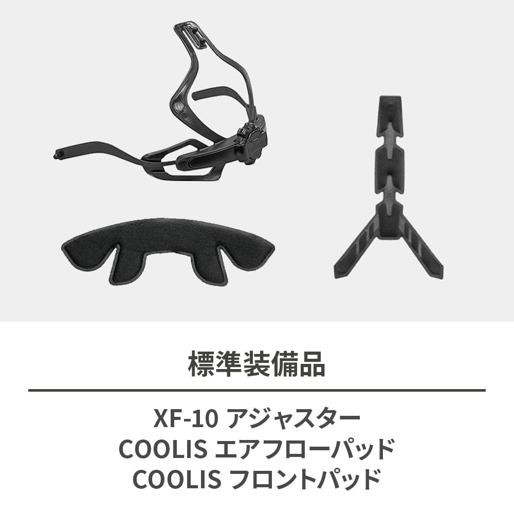 카부토 쿨리스 펄화이트 57-59cm 자전거 헬멧 이미지 9
