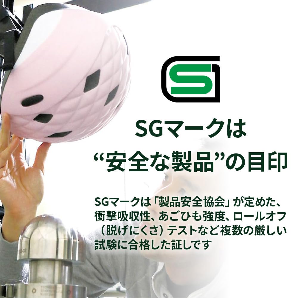 카부토 쿨리스 펄화이트 57-59cm 자전거 헬멧 이미지 3