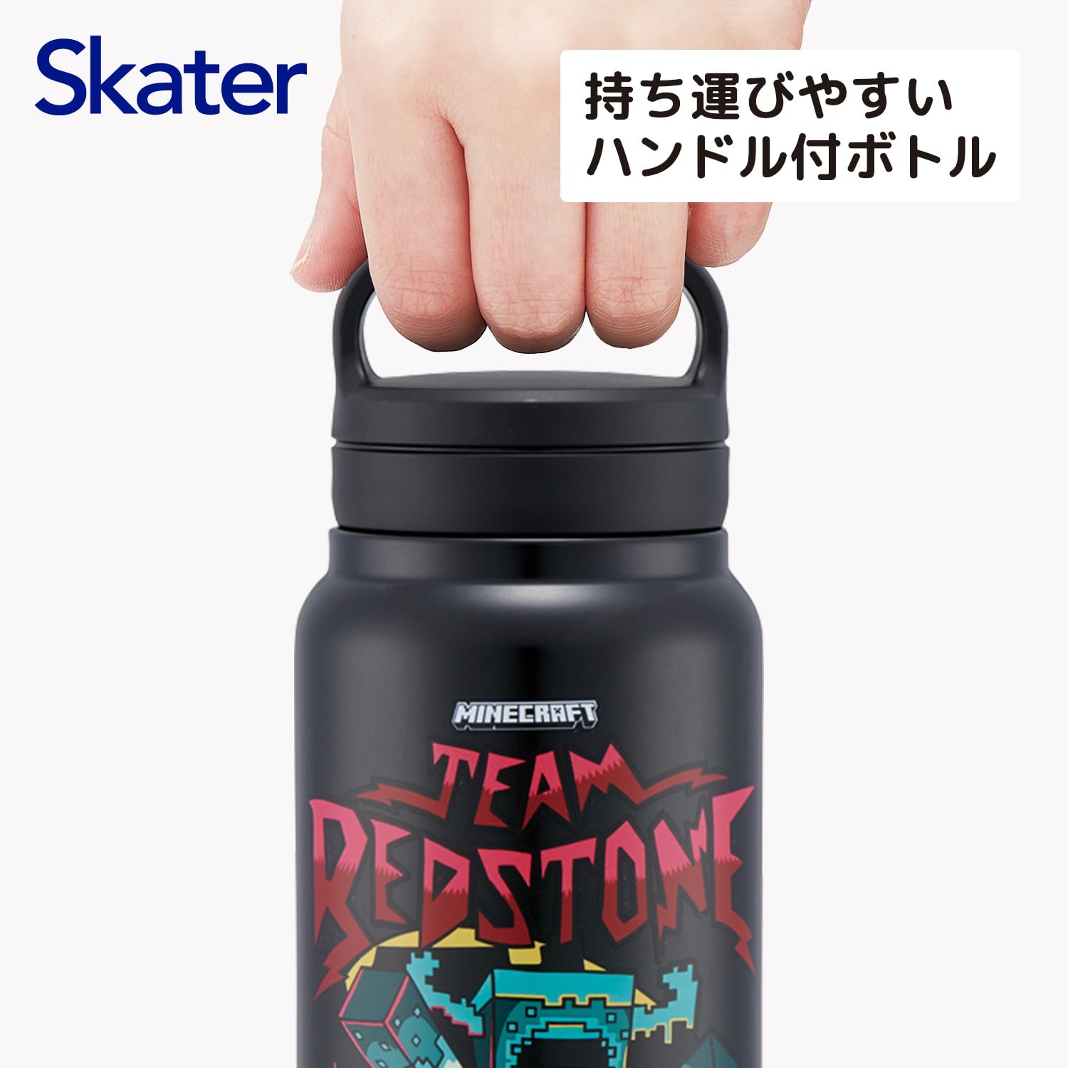스케이터 마인크래프트 500ml 보온 보냉 스테인리스 스크류 핸들 보온병 이미지 4