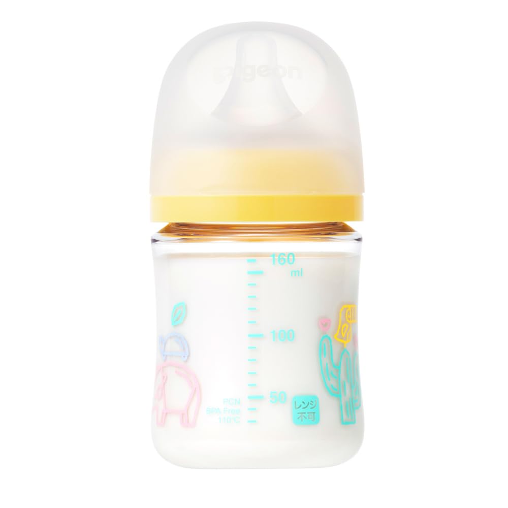 피죤 모유실감 Safari 160ml 젖병 플라스틱 신소재 이미지 2