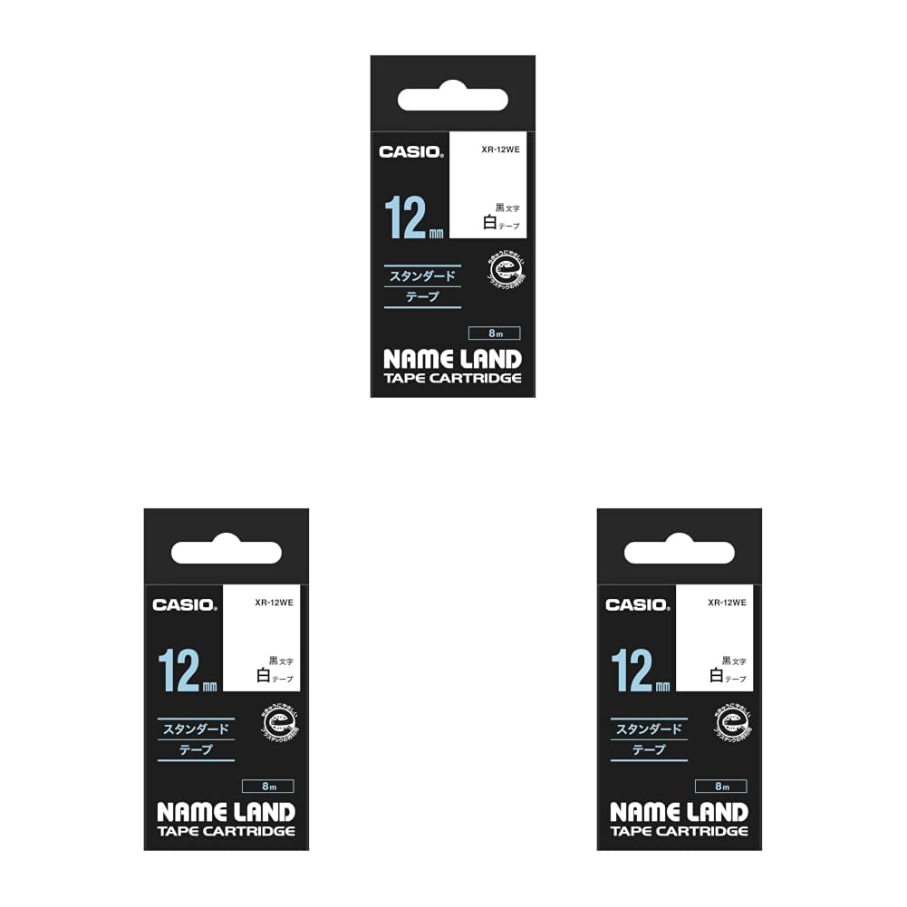카시오 네임랜드 화이트 XR-12WE 12mm 라벨테이프 12mm 화이트 단품