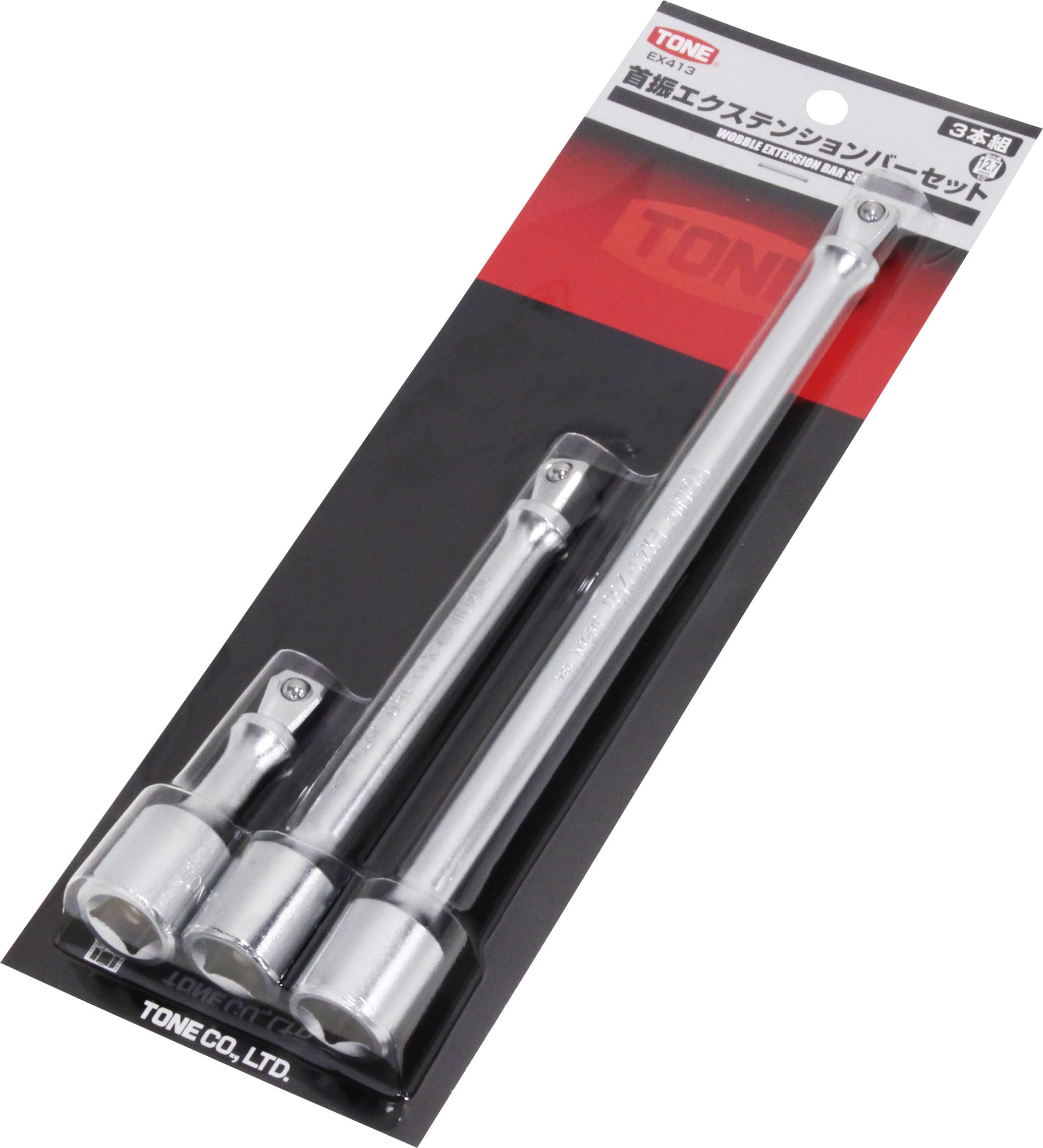 토네 엑스텐션바 세트 EX413 12.7mm 3종 이미지 2