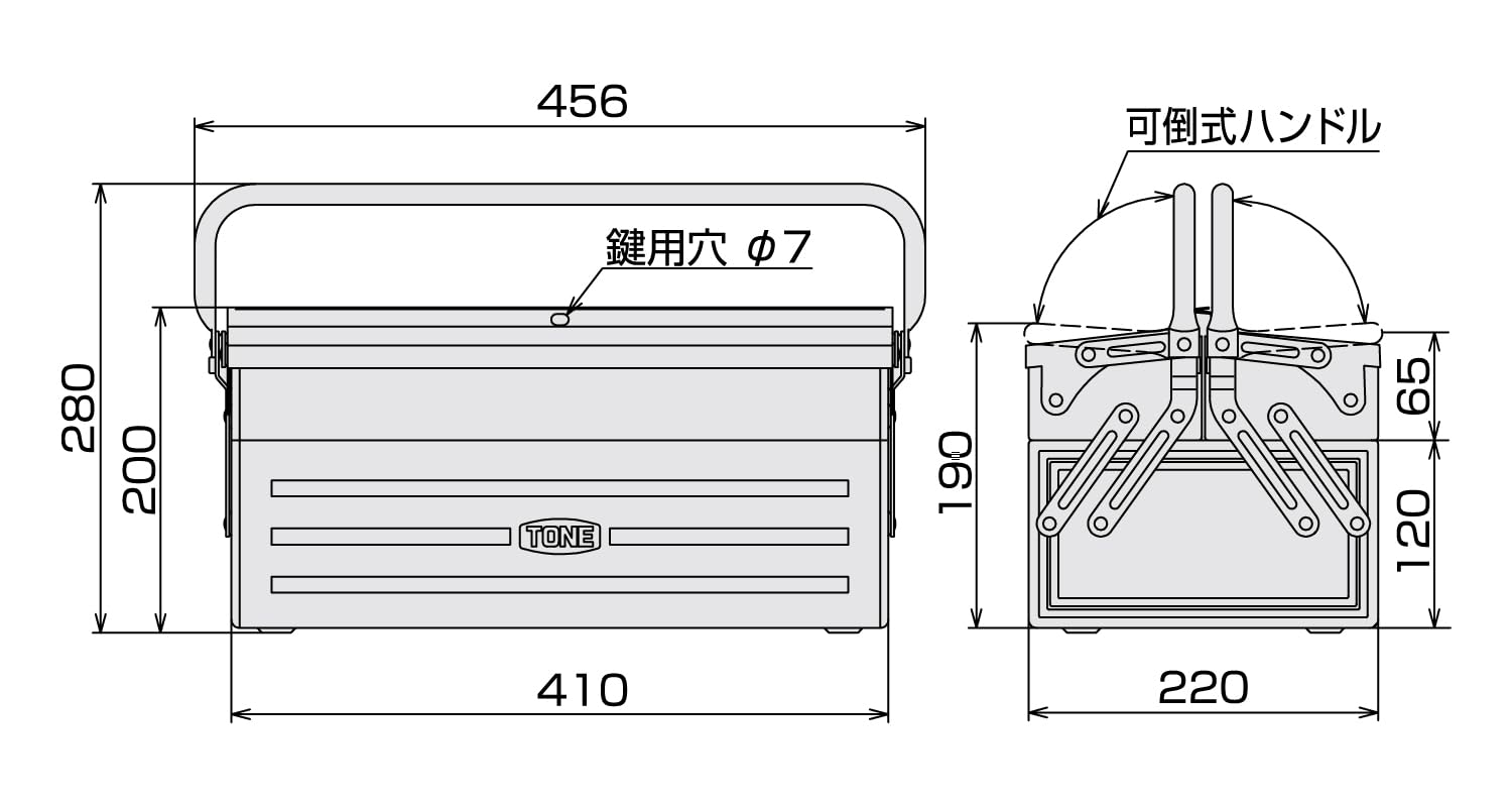 토네 툴세트 TSA390BK 33종 블랙 이미지 5