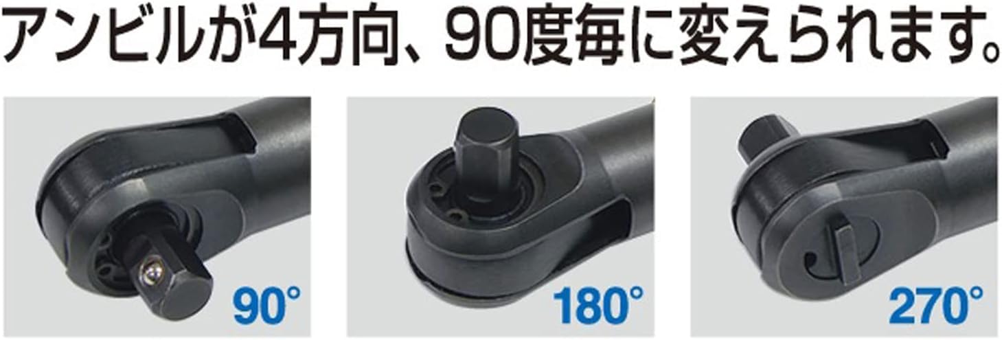 베셀 SP-1133RH 9.5mm 에어 라쳇 렌치 30Nm 이미지 3