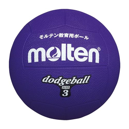 몰텐 고무도지 퍼플 D3V 3호 피구공 이미지 2