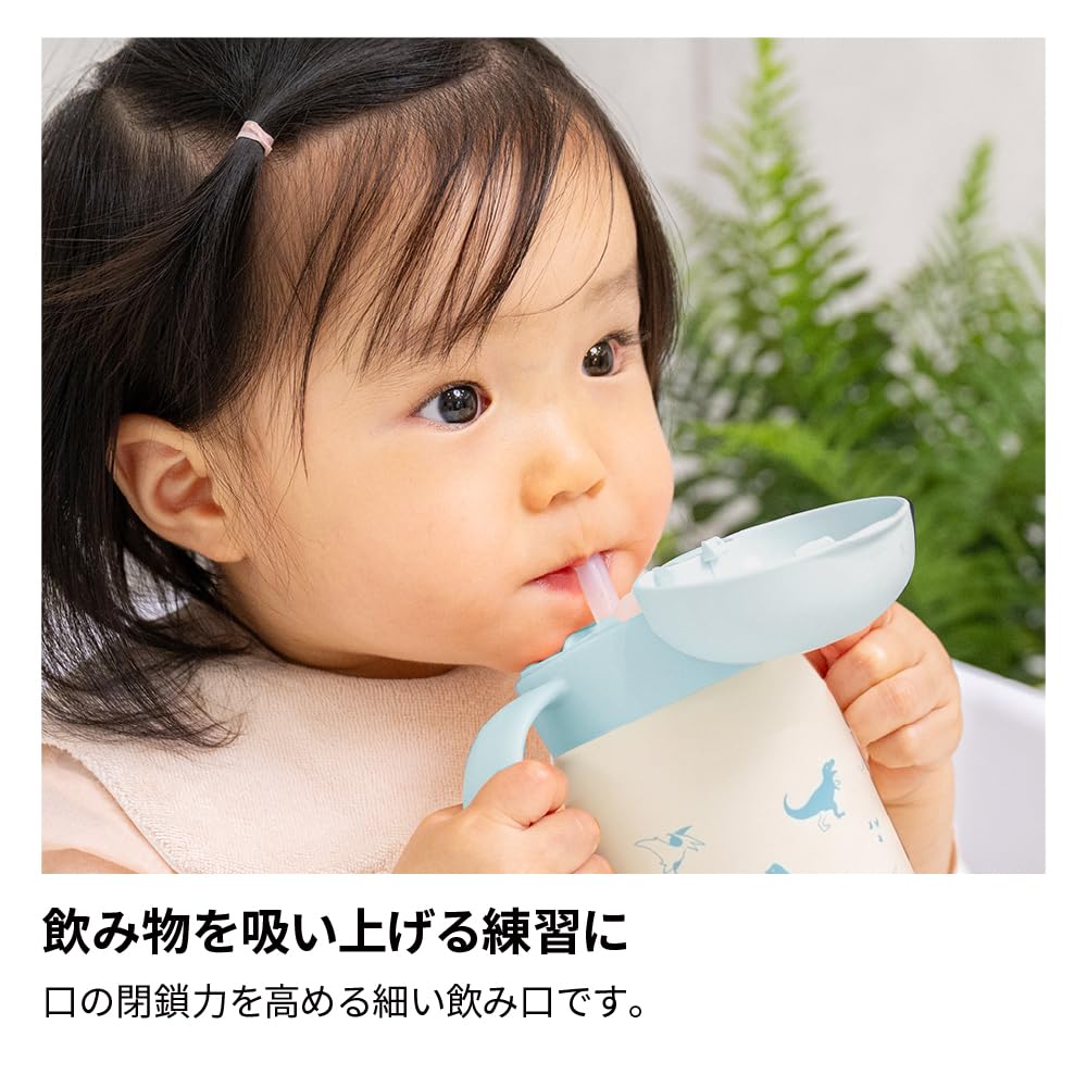 리첼 트라이 공룡 120773 450ml 보냉 빨대컵 빨대컵 450ml 각인없음 이미지 4