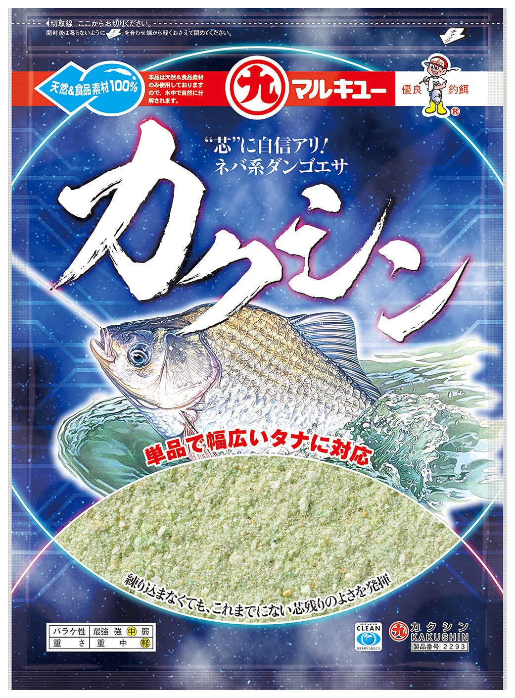 마루큐 카쿠신 400g 떡밥