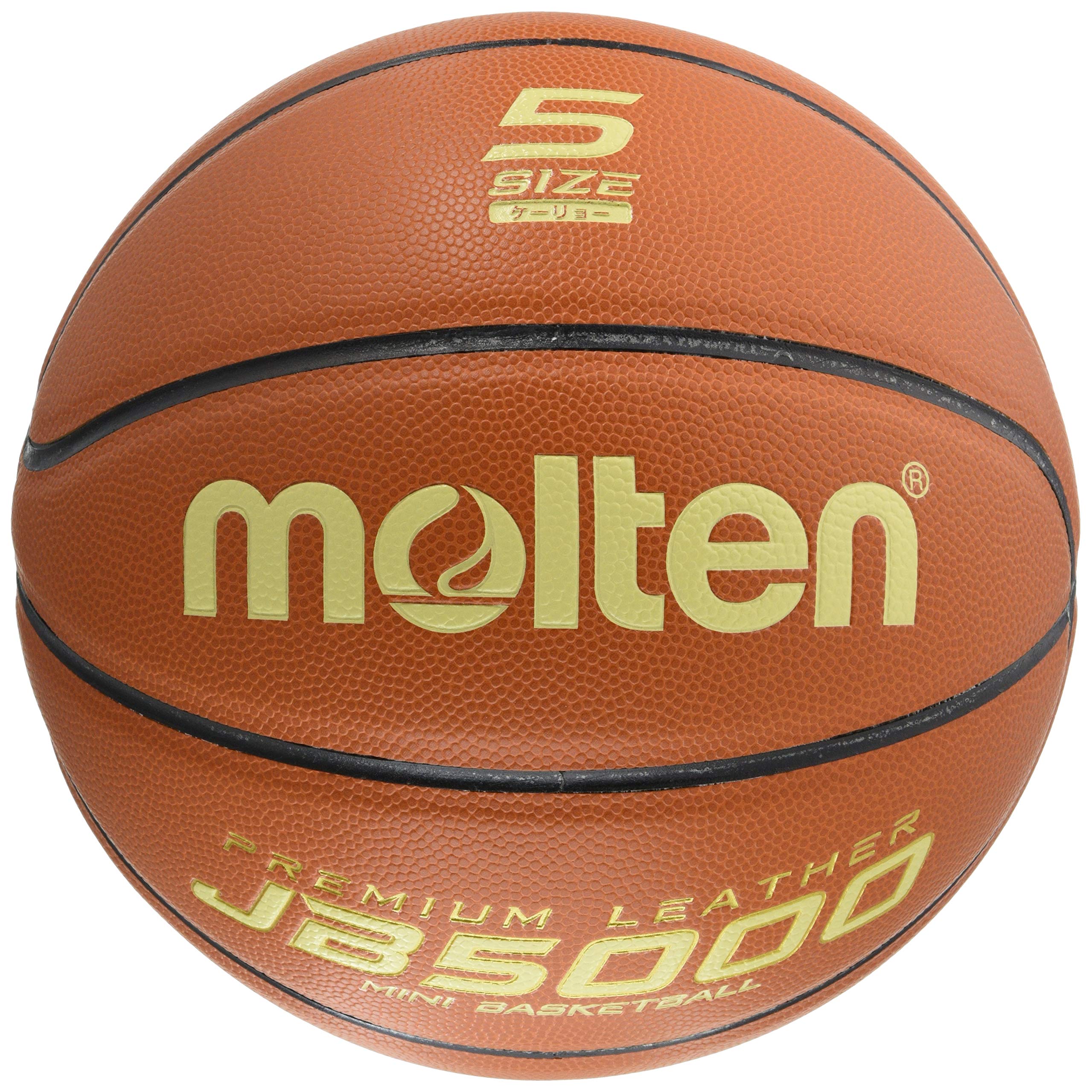 몰텐 JB5000 경량 농구공 5호 B5C5000-L