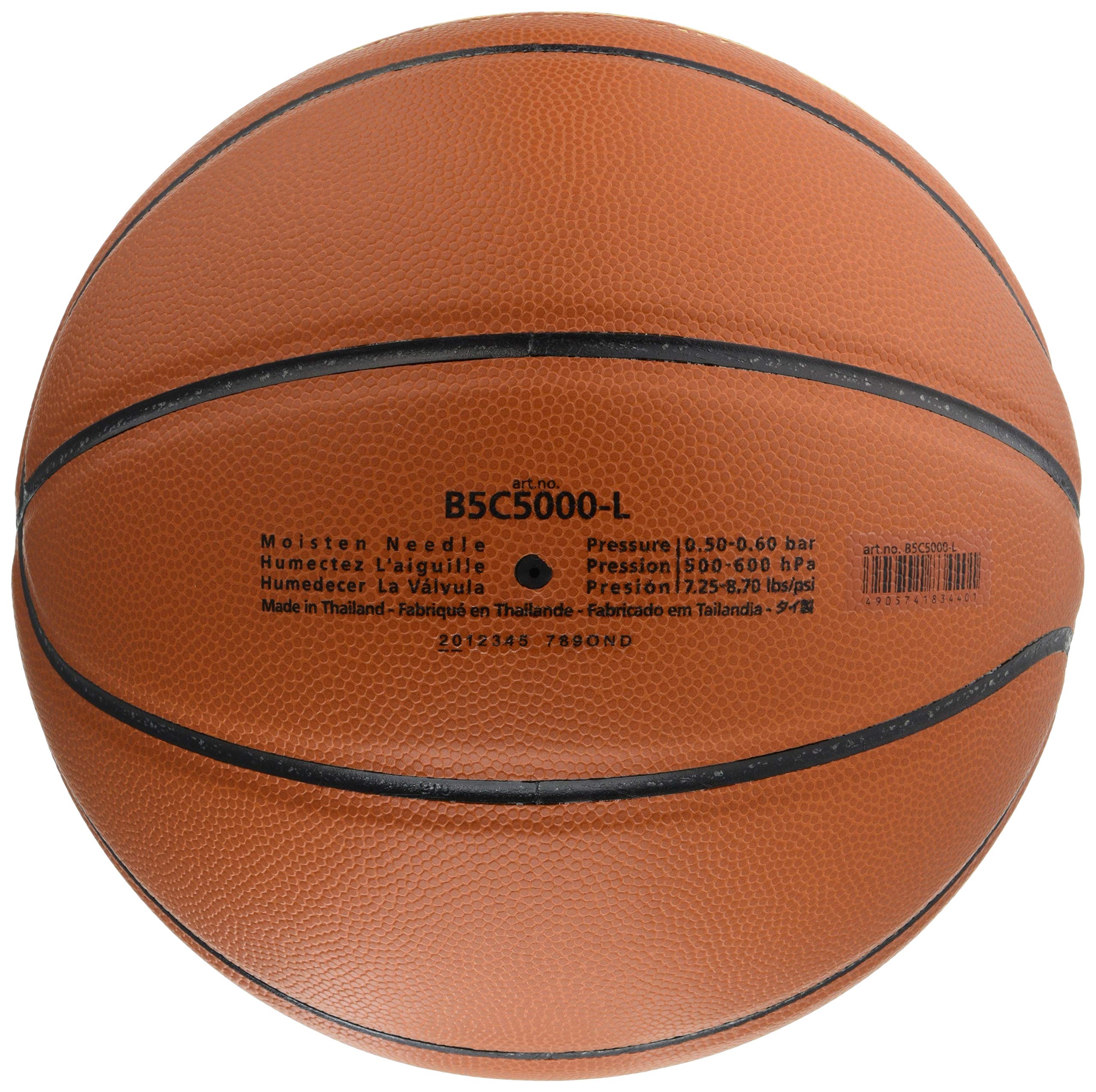 몰텐 JB5000 경량 농구공 5호 B5C5000-L 이미지 2