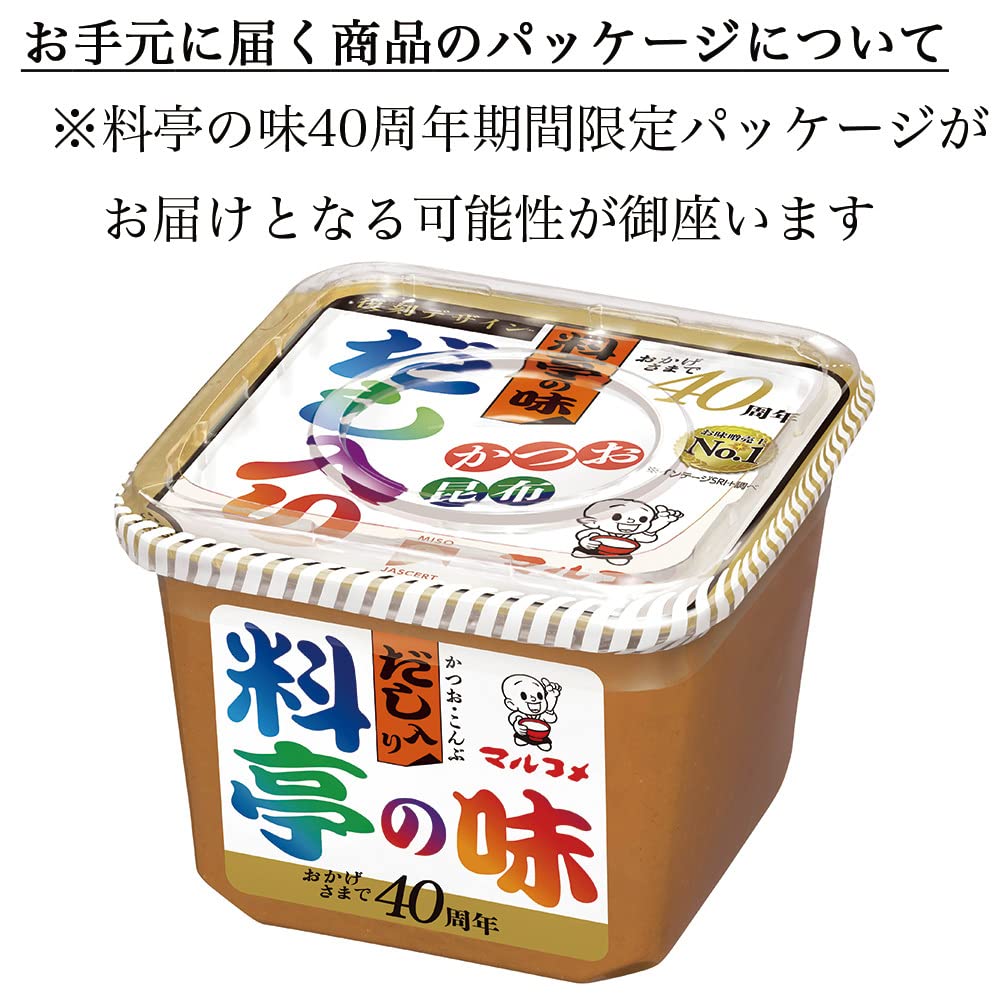 마루코메 료테이노아지 다시된장 혼합 된장, 다시마;된장;가다랑어 750그램 (x 1) 이미지 2
