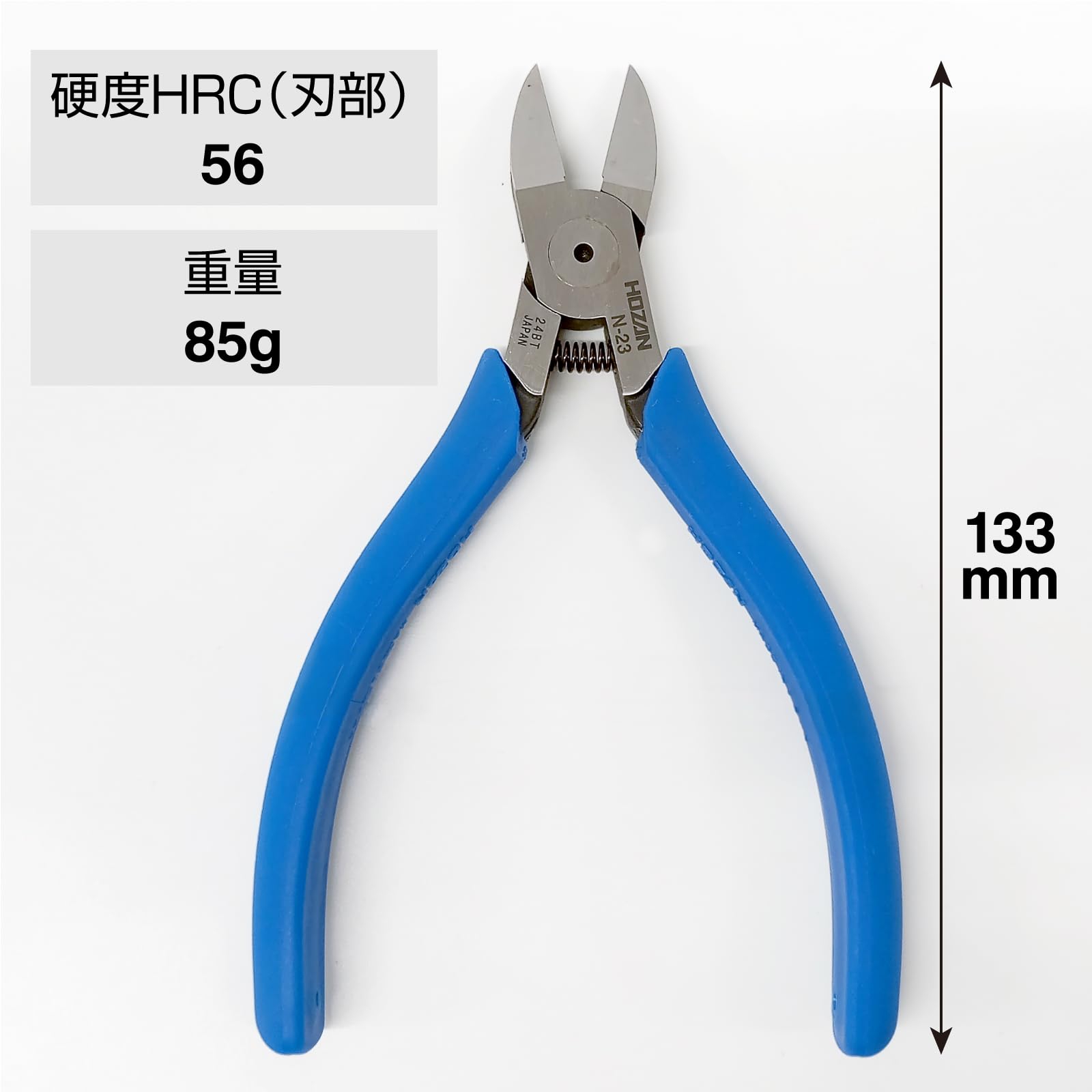 호잔 플랫 박형 니퍼 N-23 133mm 이미지 5