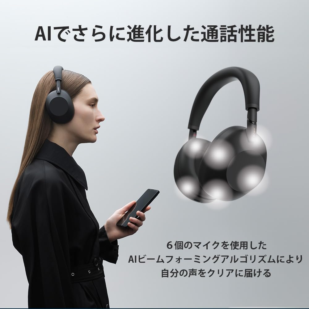 소니 WH-1000XM6 블랙 무선 노이즈캔슬링 헤드폰 이미지 8