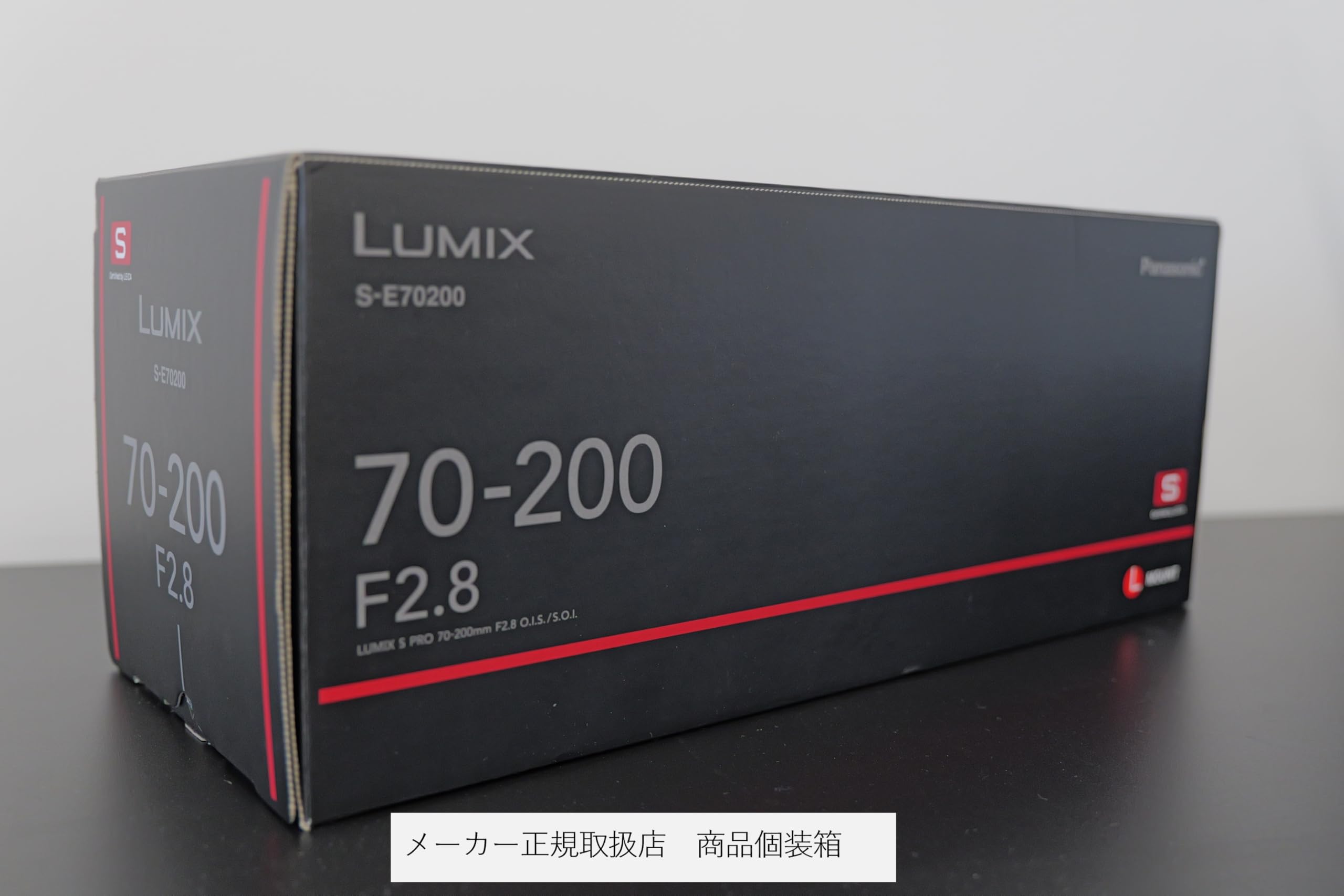 파나소닉 루믹스 S PRO 70-200mm F2.8 망원 줌렌즈 이미지 2