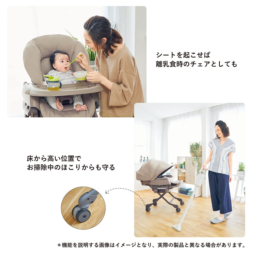 [중고] 콤비 네무리라 FF 캔디베이지 하이로체어 리버시블 쿠션 본체 이미지 15