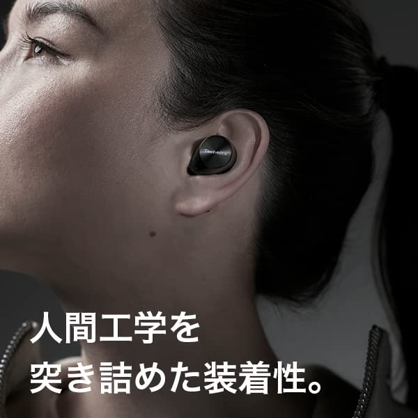 파나소닉 테크닉스 블랙 EAH-AZ60M2 무선 이어폰 노이즈캔슬링 이미지 6