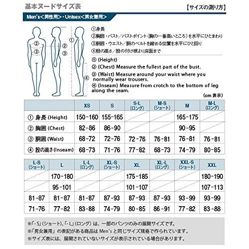 몽벨 스톰크루저 남성용 레인팬츠 1128562 S 이미지 3