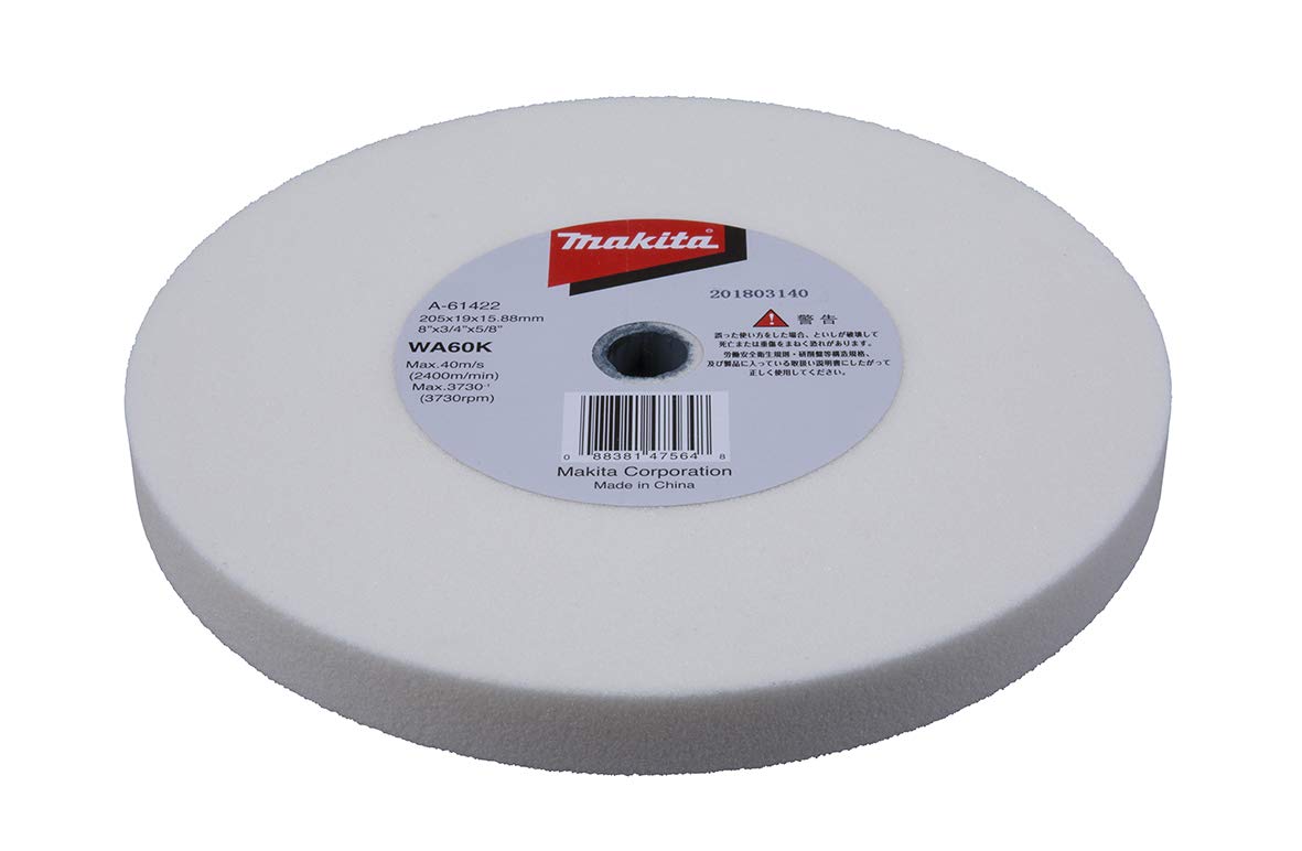 마키타 연삭 숫돌 A-61422 205mm