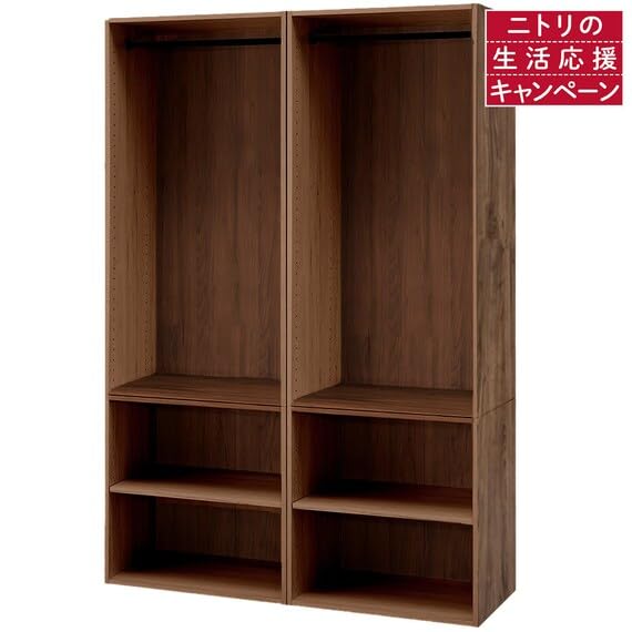 니토리 N클릭 미들브라운 8791532 와이드 2단 수납장 이미지 5