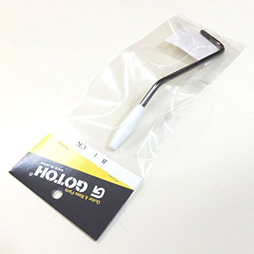 고토 트레몰로 암 4.8mm B1 CK 코스모블랙 화이트노브