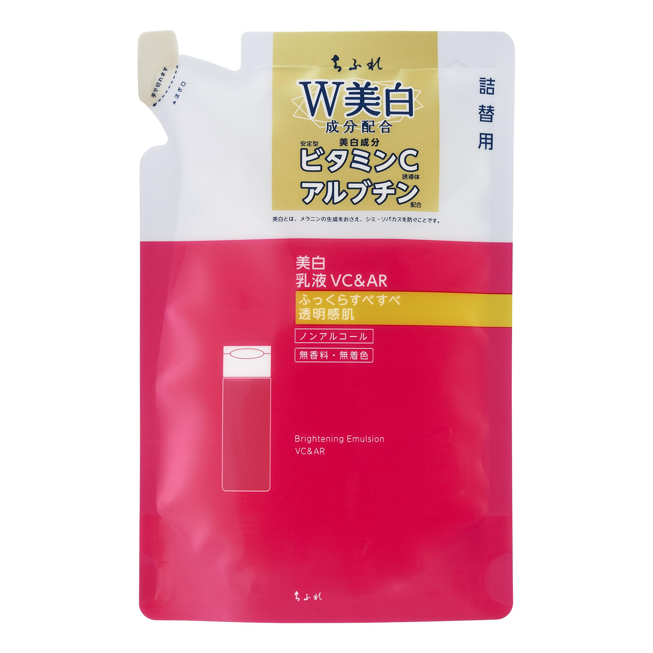 치후레 유액 VC&AR 리필 VC&AR(리뉴얼 제품) 리필 150 mL