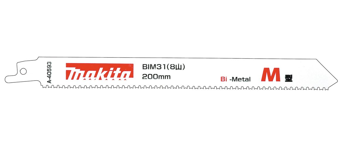 마키타 레시프로소 블레이드 BIM31 5개입 A-40593
