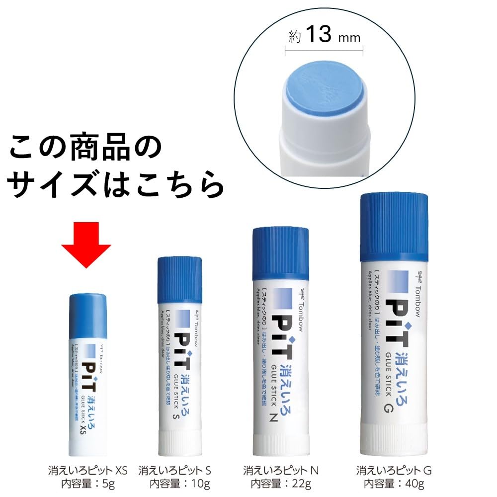 톰보 키에이로 피트 PT-XSC-20P 5g 스틱풀 S사이즈 20개 이미지 5